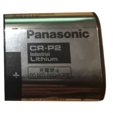 Grohe batteri 6V Lithium batteri CRP2